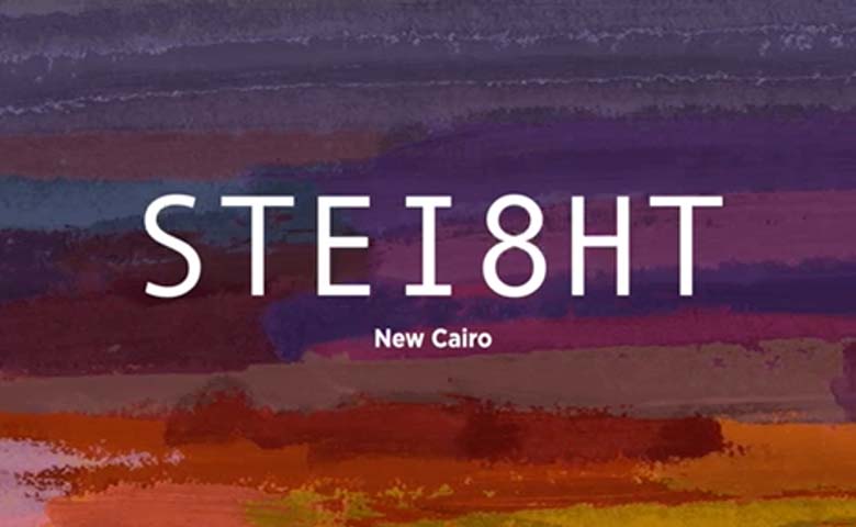 6295e88b1a3e7_2 - STEI8HT - Steight New Cairo by landmark sabbour development - مشروع كمبوند ستيت القاهرة الجديدة من لاند مارك صبور للتطوير العقاري.jpg